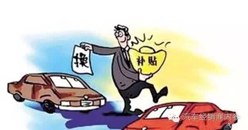 汽车钣金喷漆：应对车身损伤的新趋势
